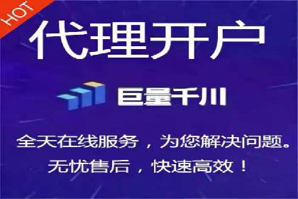 百度竞价排名推广：快速提升网站流量的技巧